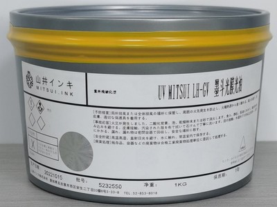 uv墨斗超光油